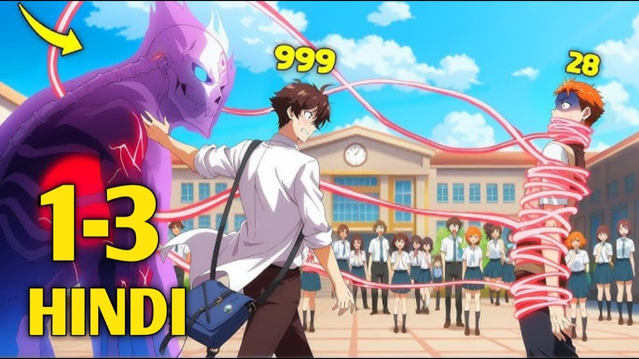 (1-3) Monster Pet Evolution || Manga Full Explanation || Hindi Explanation