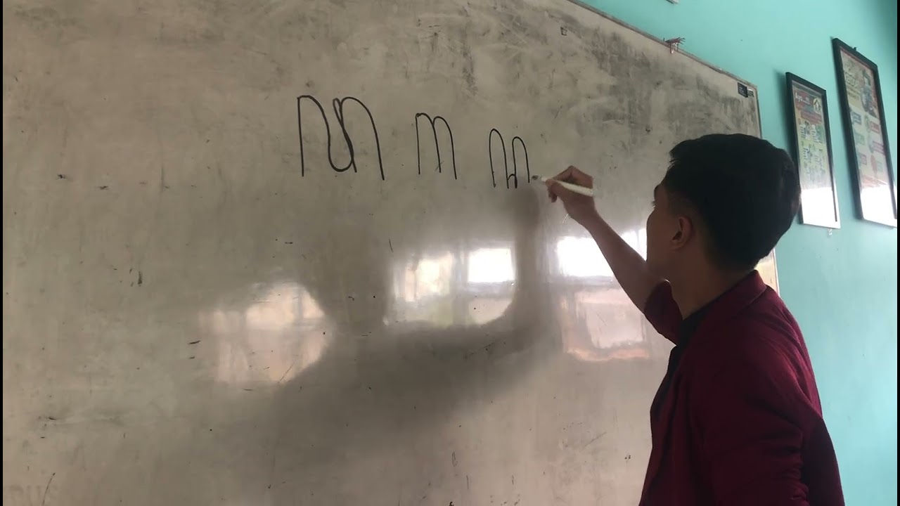 mbolos 