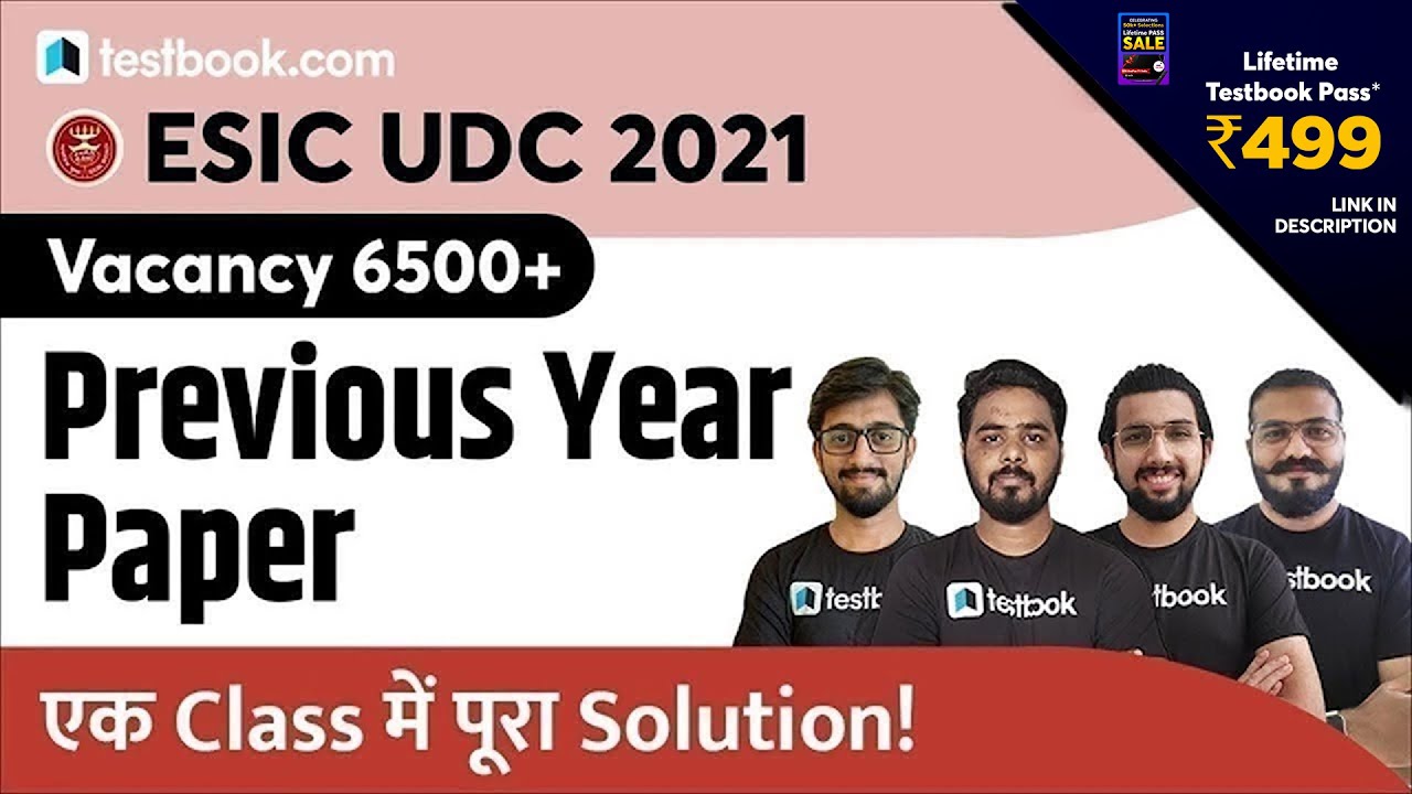 ESIC UDC Previous Year Question Paper | ESIC UDC Paper 2019 Solution by India's Best Faculty