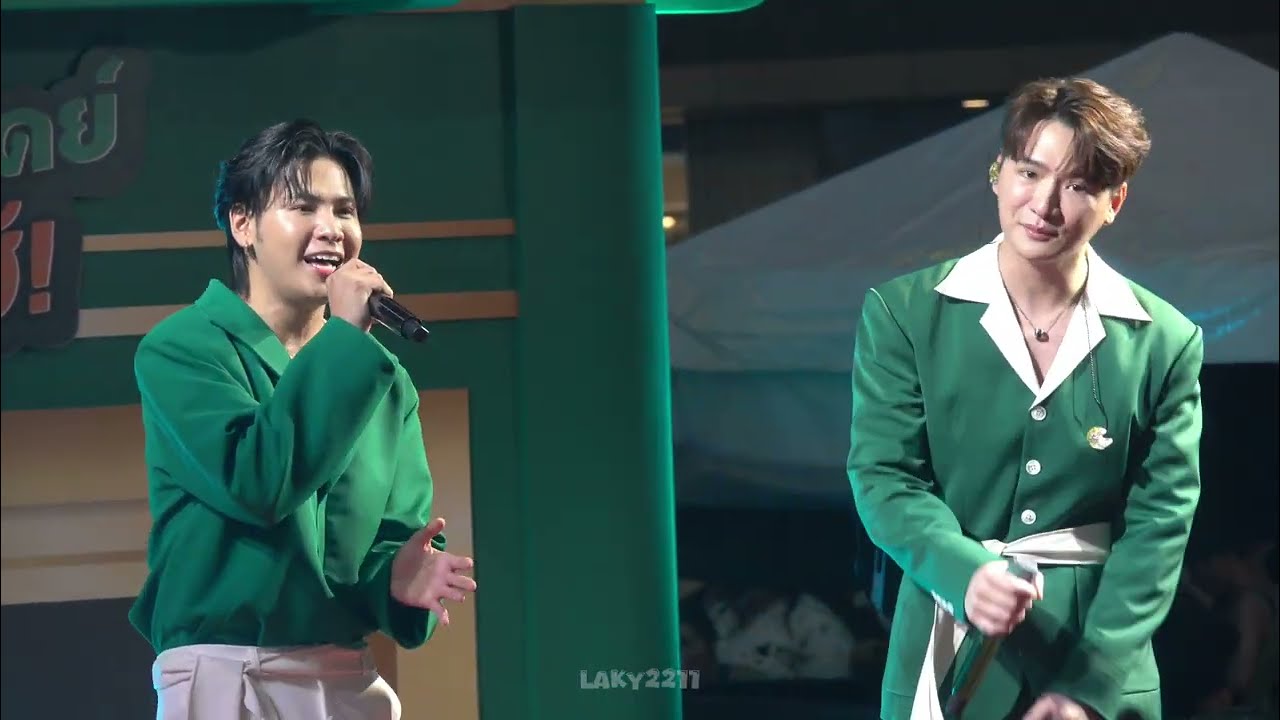 [4K] 240908 Krist & Singto : เสียงจากสายตา (EYE CONTACT) - งานโออิชิ Fun Festival ฉลองครบ 25 ปี