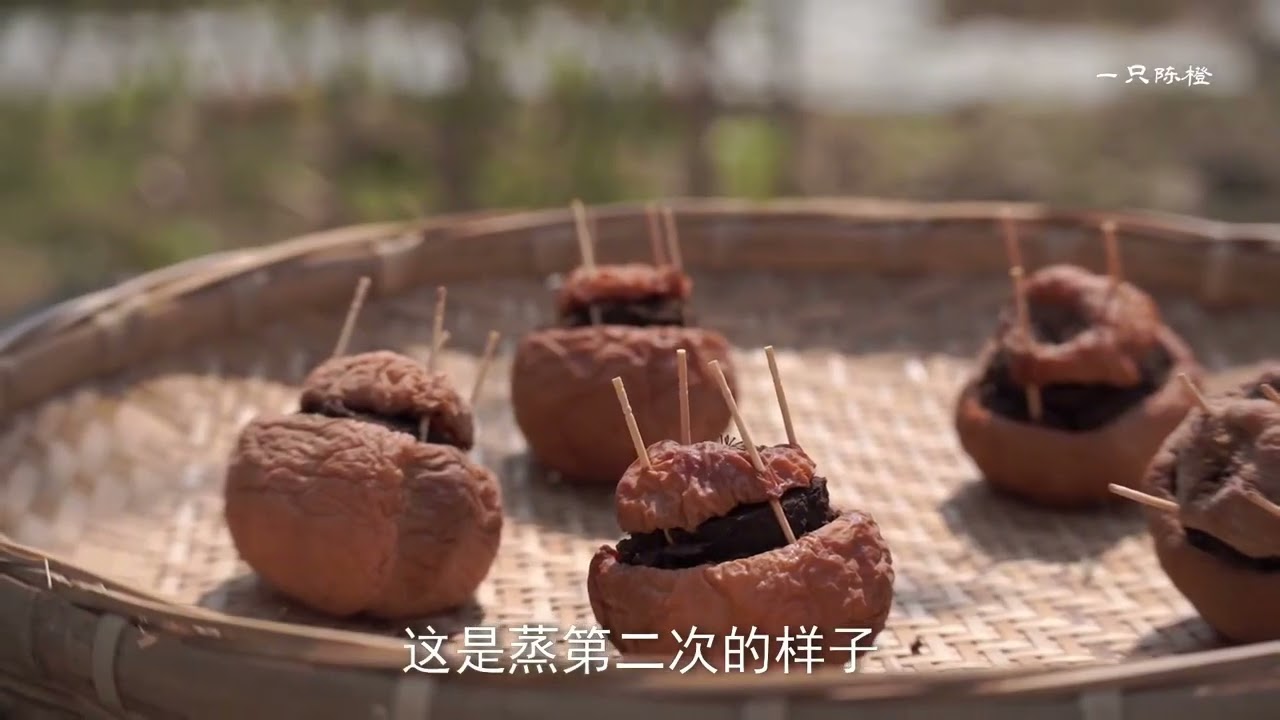 还原鹅梨帐中香#incense #解压 #香 #香道