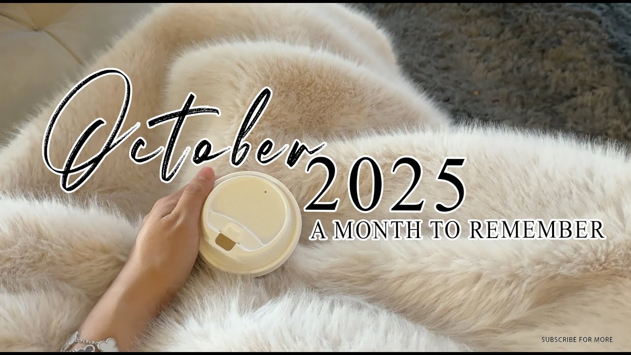 Октябрь 2025 г. — Итоги месяца