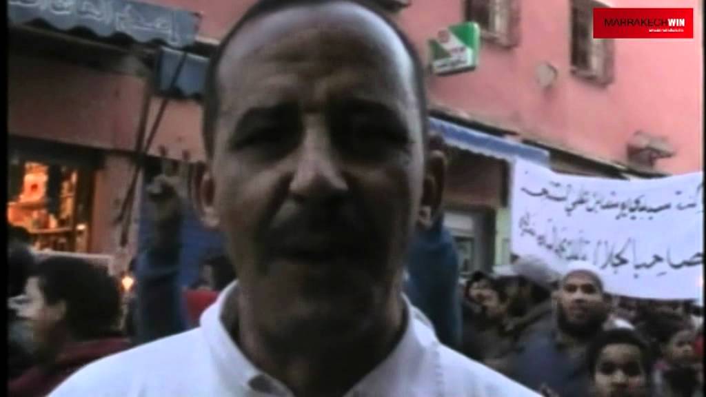 انتفاضة ساكنة منطقة سيدي يوسف بن علي  ضد لاراديما.mpg