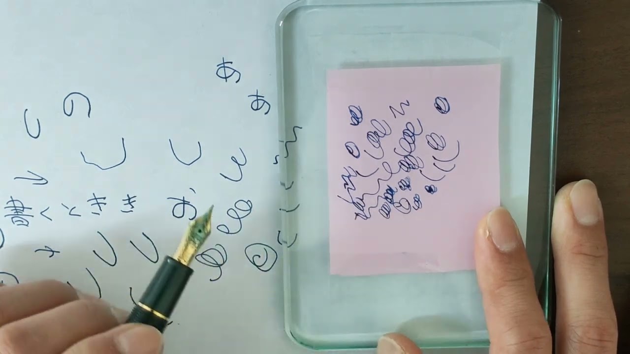 家庭でできる！万年筆ペン先調整