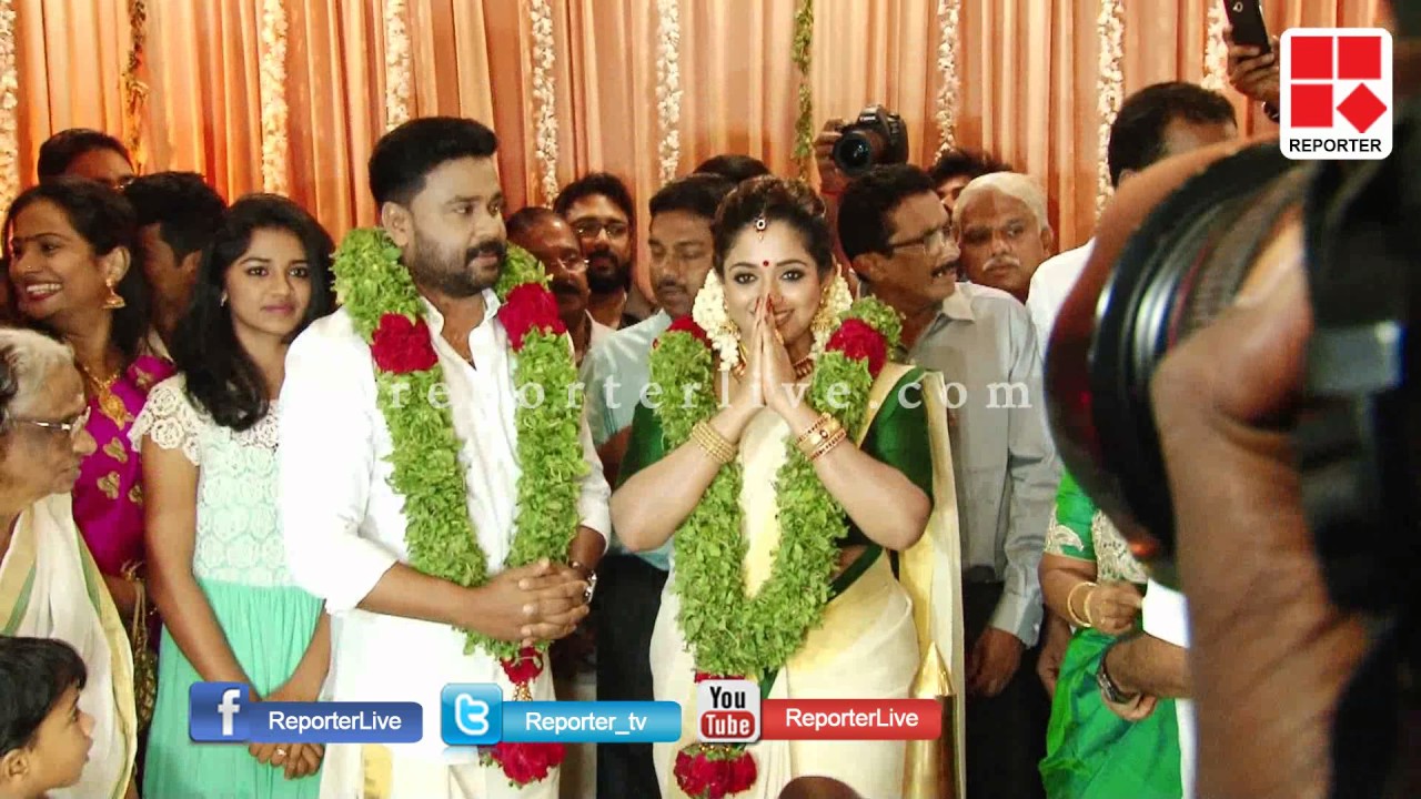 Dileep-Kavya Madhavan got married in Kochi; Wedding Function Video