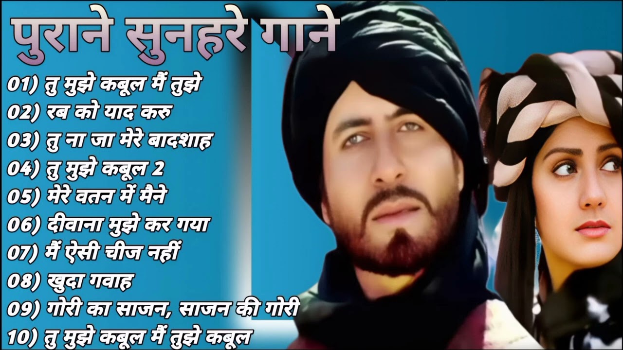 पुराने सुनहरे गाने l Old Is Gold l Bollywood classics song l #oldisgold #bollywoodclassic #80s#90s