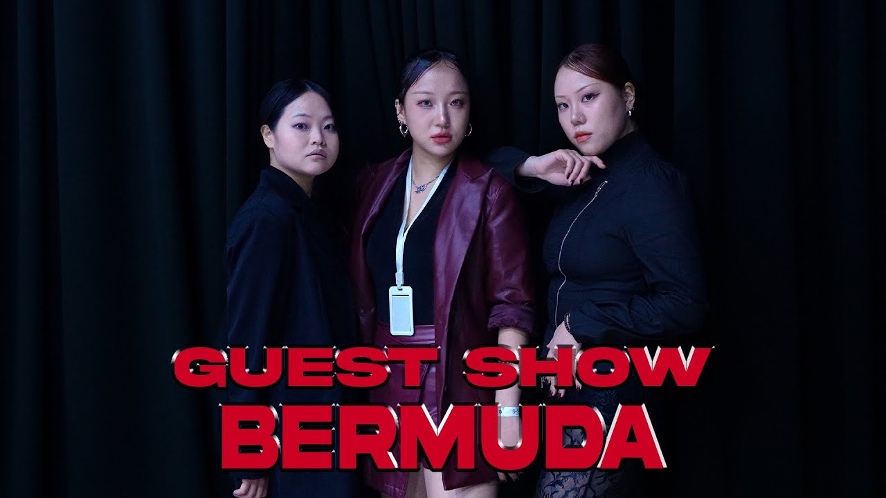 Waack to the beat vol.7 GUEST SHOWCASE _ BERMUDA