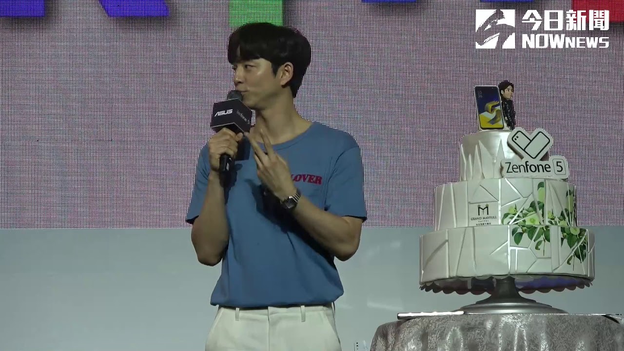 孔劉拔劍秒變「金信」　自爆《鬼怪》續集計畫