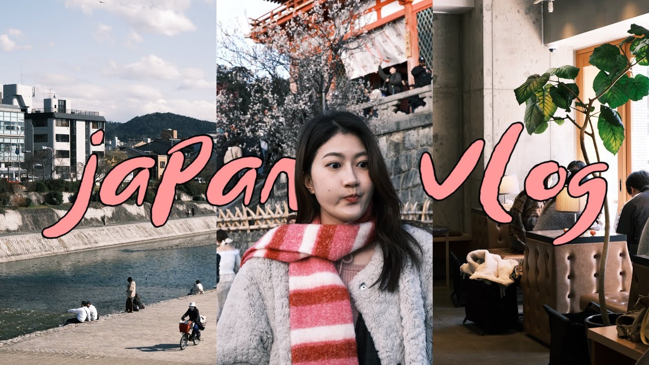 大阪+京都vlog🇯🇵｜六天五夜行程、大阪必去咖啡廳☕、米其林推薦拉麵、京都抹茶名店🍵、鴨川漫步、清水寺+伏見稻荷參訪⛩️、大阪住宿推薦、P人毫無計畫出遊🕺🏻