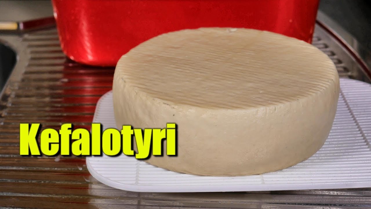 Как приготовить кефалотири (сыр Саганаки)