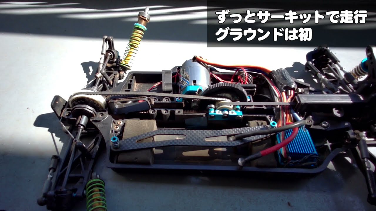 ベルトカバー内に砂は!? DB01ドゥルガ グラウンド走行