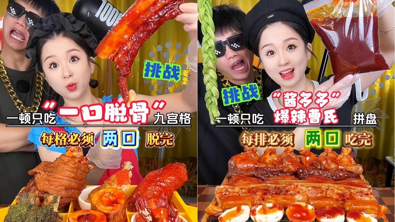 本应该从从容容游刃有余，怎么匆匆忙忙意外不断？｜难得相亲相爱一家人，场面和谐得不像是真！