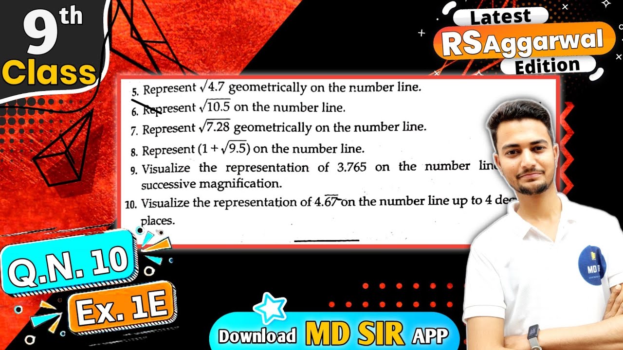 Rs Aggarwal Class 9 Chapter 1 | Exercise 1E Question number 10 | Number System | Md Sir Class 9