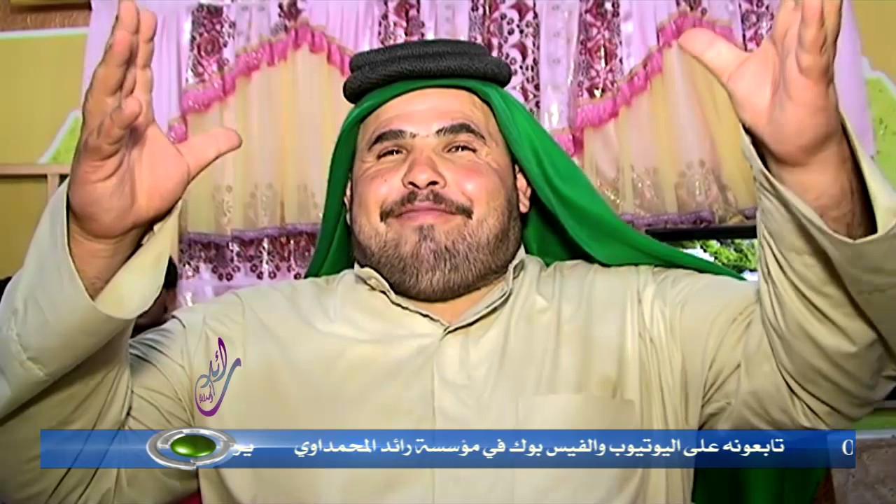 هوسات ابشده ومسؤل عن كلامي