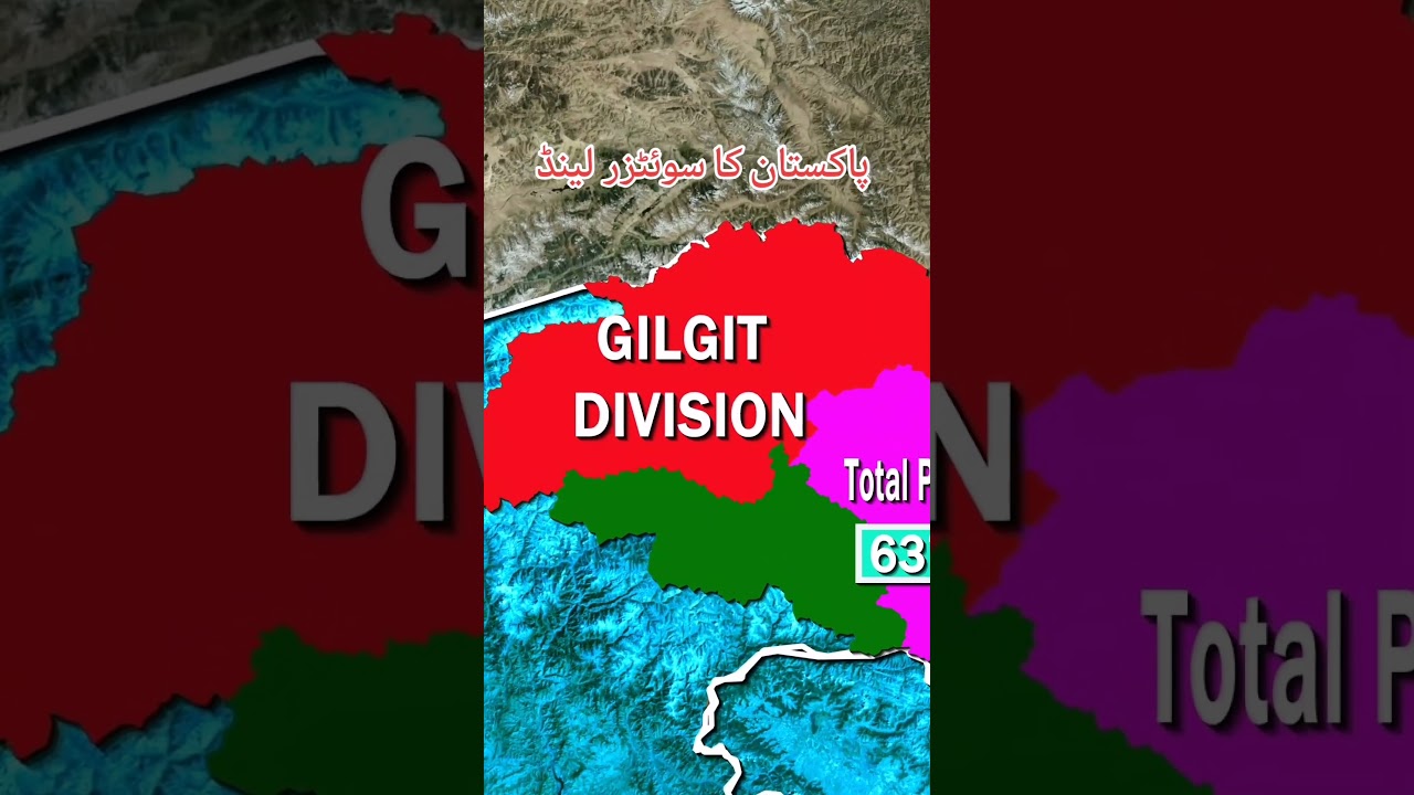 Switzerland of pakistan Gilgit Baltistan! #pakistan #history #mapanimation #informative #viral #tren