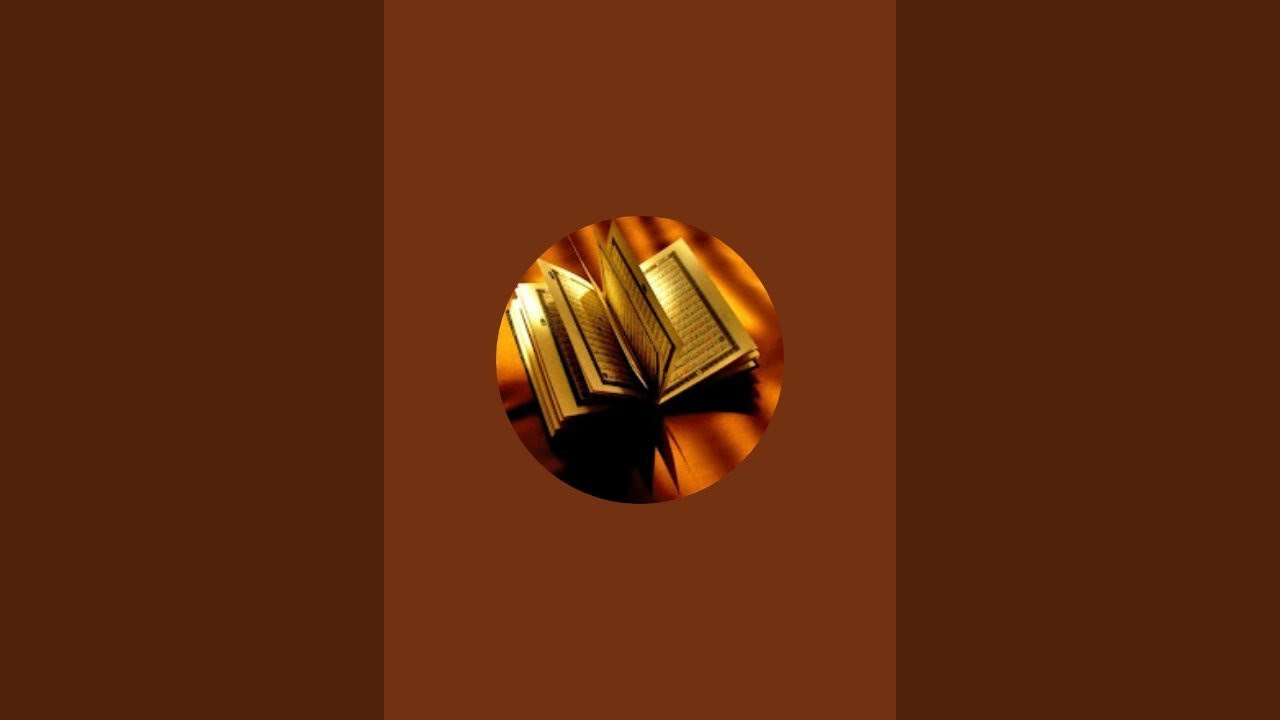 قارئ عمر حسين يقلد الشيخ علي عبد الله جابر والشريم  is LIVE