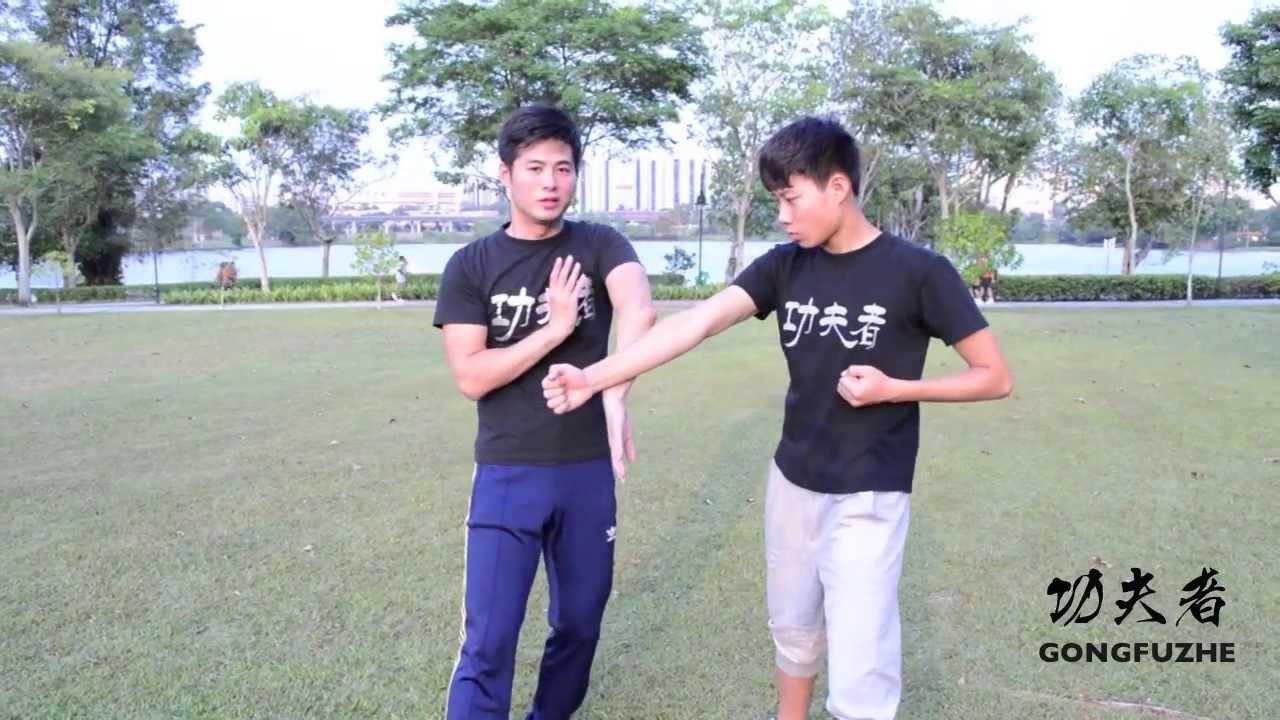 功夫者－咏春寻桥示范与特殊动作实战讲解