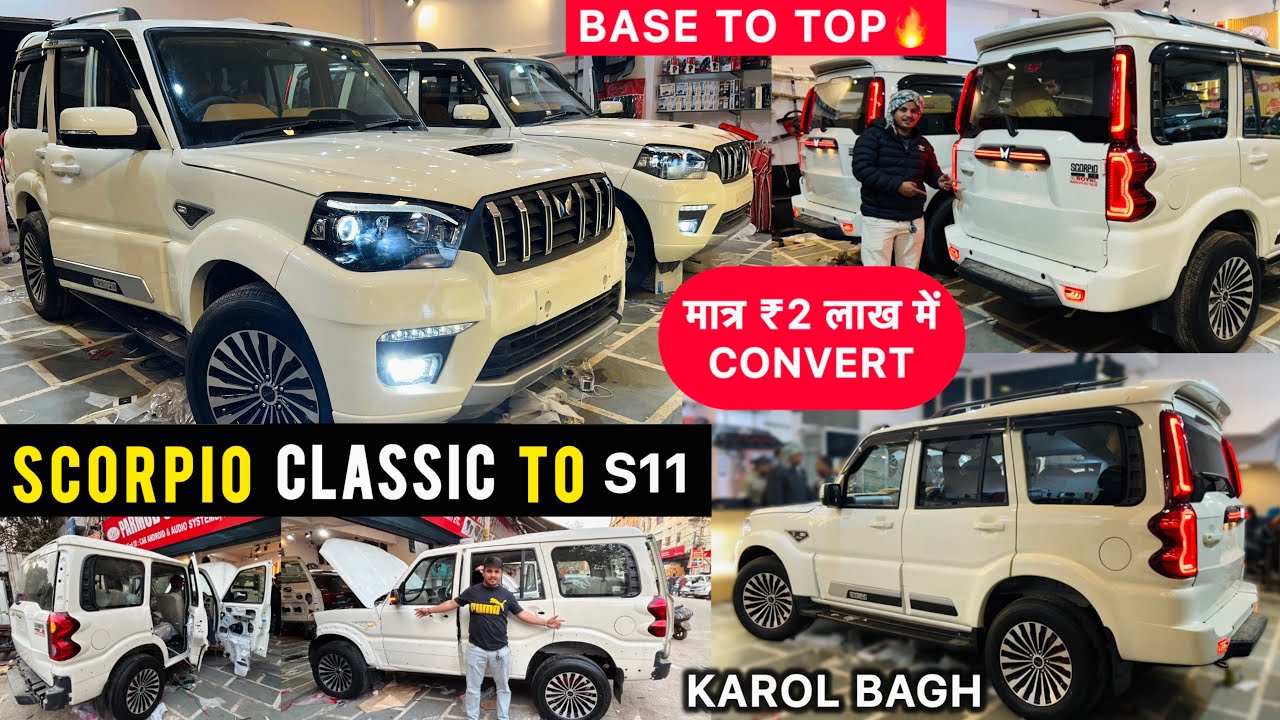 Scorpio को ₹2 लाख में S11 बना दिया🔥Scorpio Modified Base To Top🐘