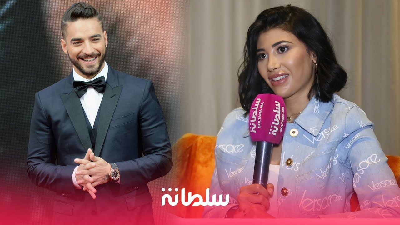 عبلة الصوفي تكشف علاقتها  ب 