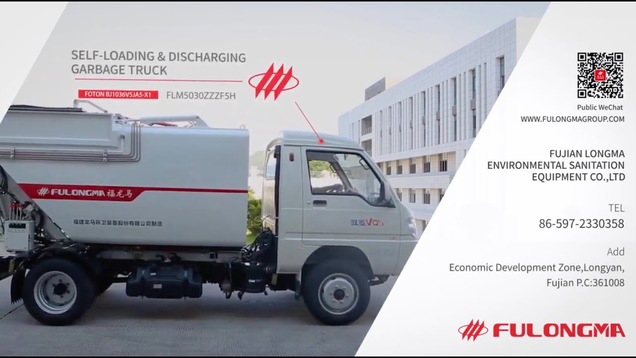 SELF-LOADING ＆ DISCHARGING GARBAGE TRUCK