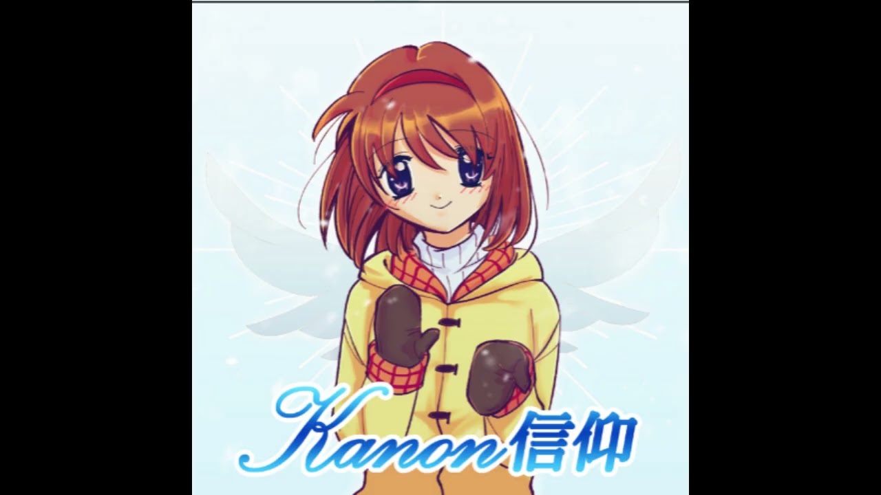 Xat0li – Snow Melt