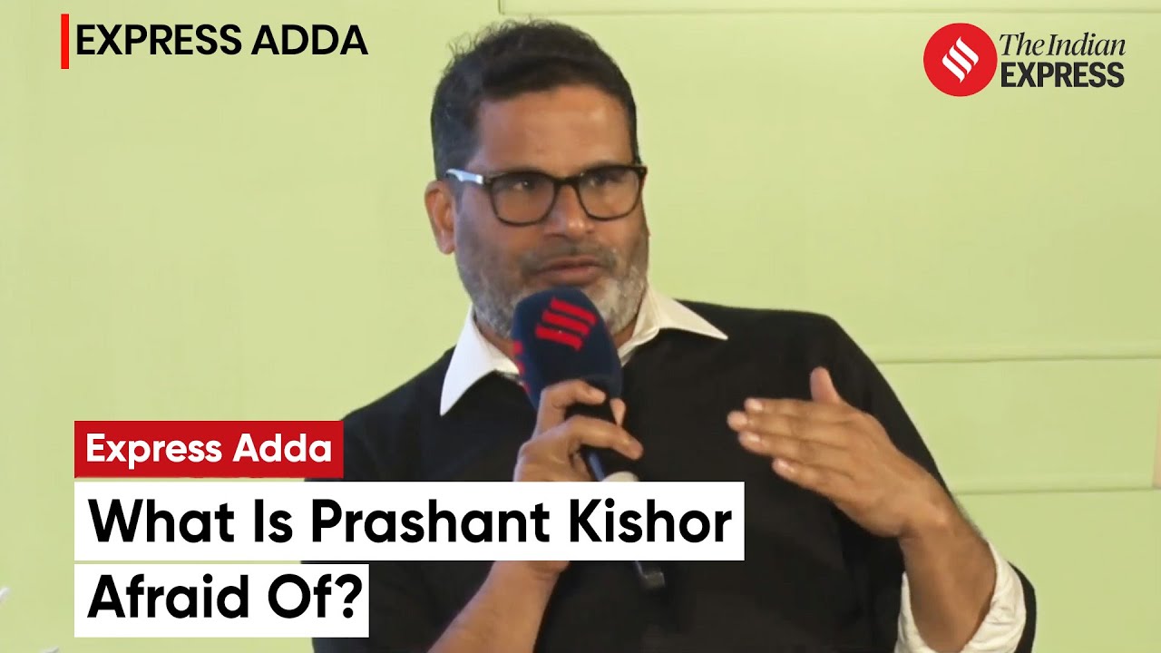 Prashant Kishor Rapid Fire: What Is Prashant Kishor Afraid Of? | Express Adda