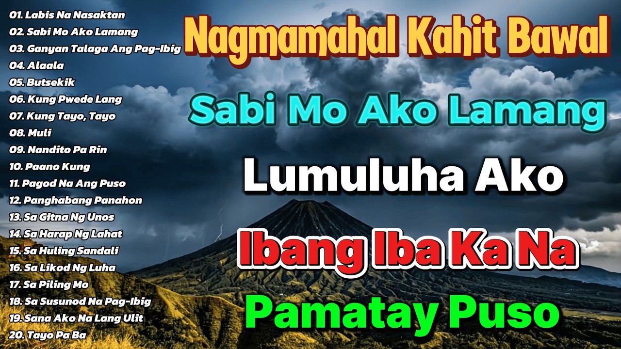💞 Best of OPM Love Songs | Lumang Tagalog Songs 70s 80s 90s Nonstop Playlist