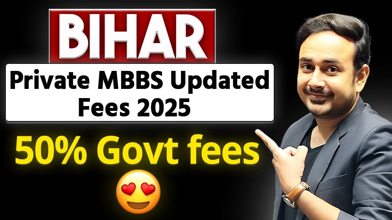 Bihar NEET Counselling Update on Govt fees on 50% Private Seats | #bcece  #neet2025 #mcc