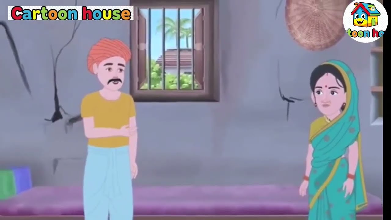 अमीर भाई vs गरीब भाई | आखिर जीत किसकी होगी #moralstories_kids #cartoon_kid's_story #cartoonstory 