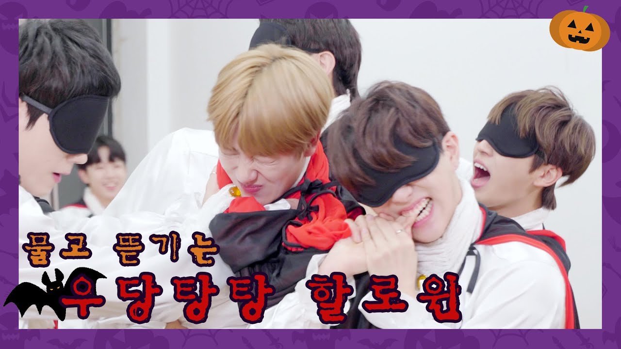 서로 물어뜯고 짓밟는💦 혼란한 좀비세상에서 살아남기🧛👻 | 우당탕탕 할로윈 | 골차의 드라큘라게임