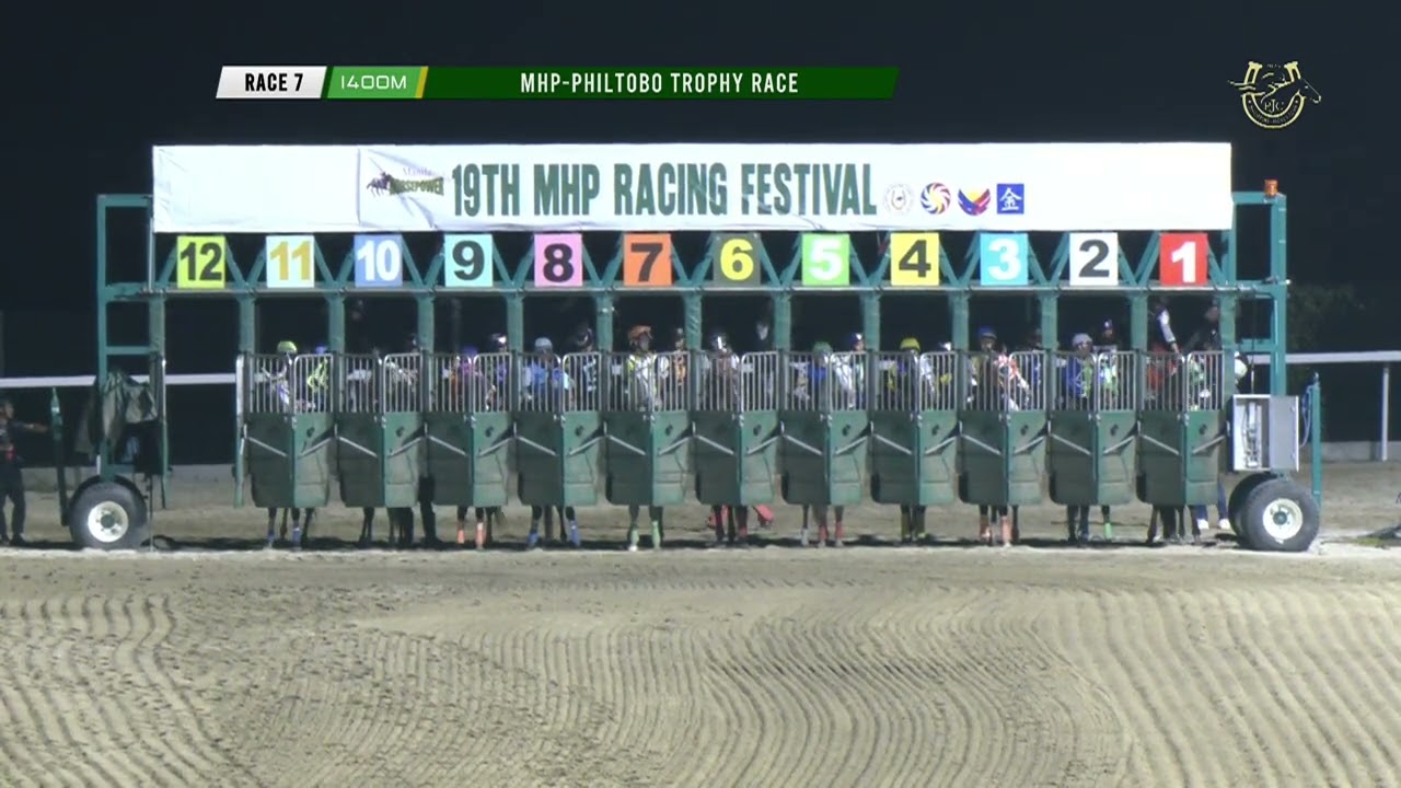 Race 7 MHP PHILTOBO TROPHY RACE 1400m  MAR 14 2026