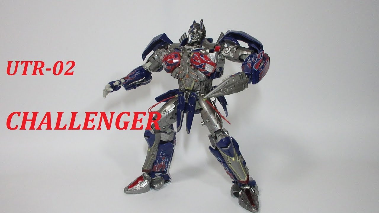 【TF非正規玩具レビュー】ガワはどこに消えた？　UNIQUE TOYS  UTR-02 CHALLENGER　aka. Optimus Prime