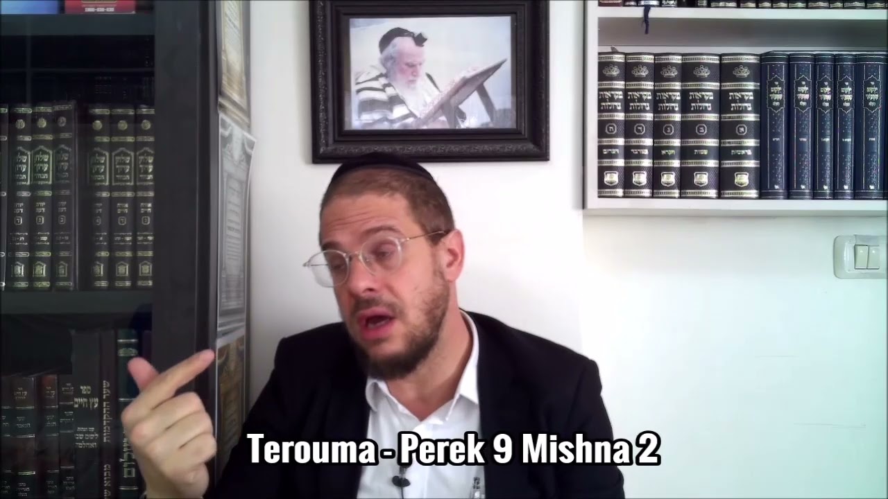 Terouma - Perek 9 Mishna 2 - Jeu. 29 Heshvan 5786