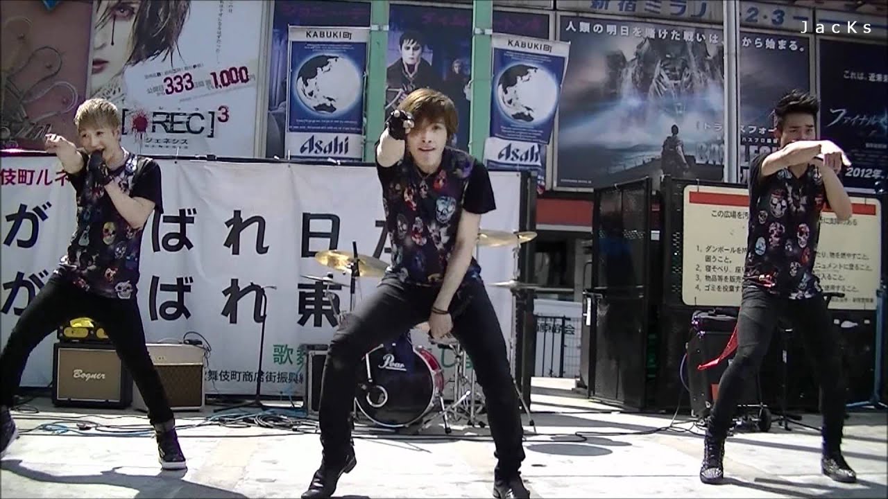 2012/05/19　JacKs　歌舞伎町音楽祭 〔Ｏｈ　Ｙｅａｒ※日本語バージョン〕