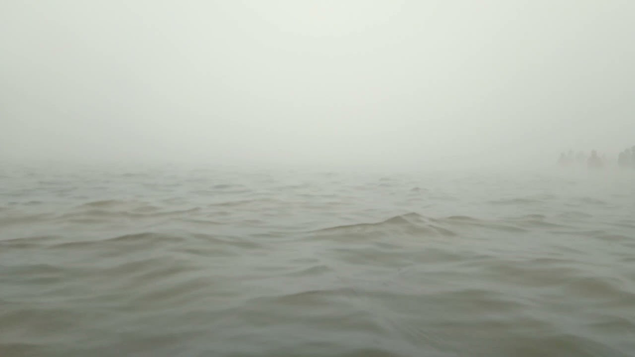 Dense fog on river ganga