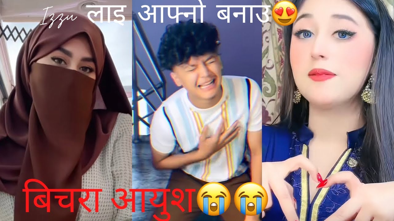 एलिजा को प्यार🌹❤️होग्याहे किसि और से😱😭 बिचरा आयुश😭 सोलटिनी लाइ फकाउदै😜😜