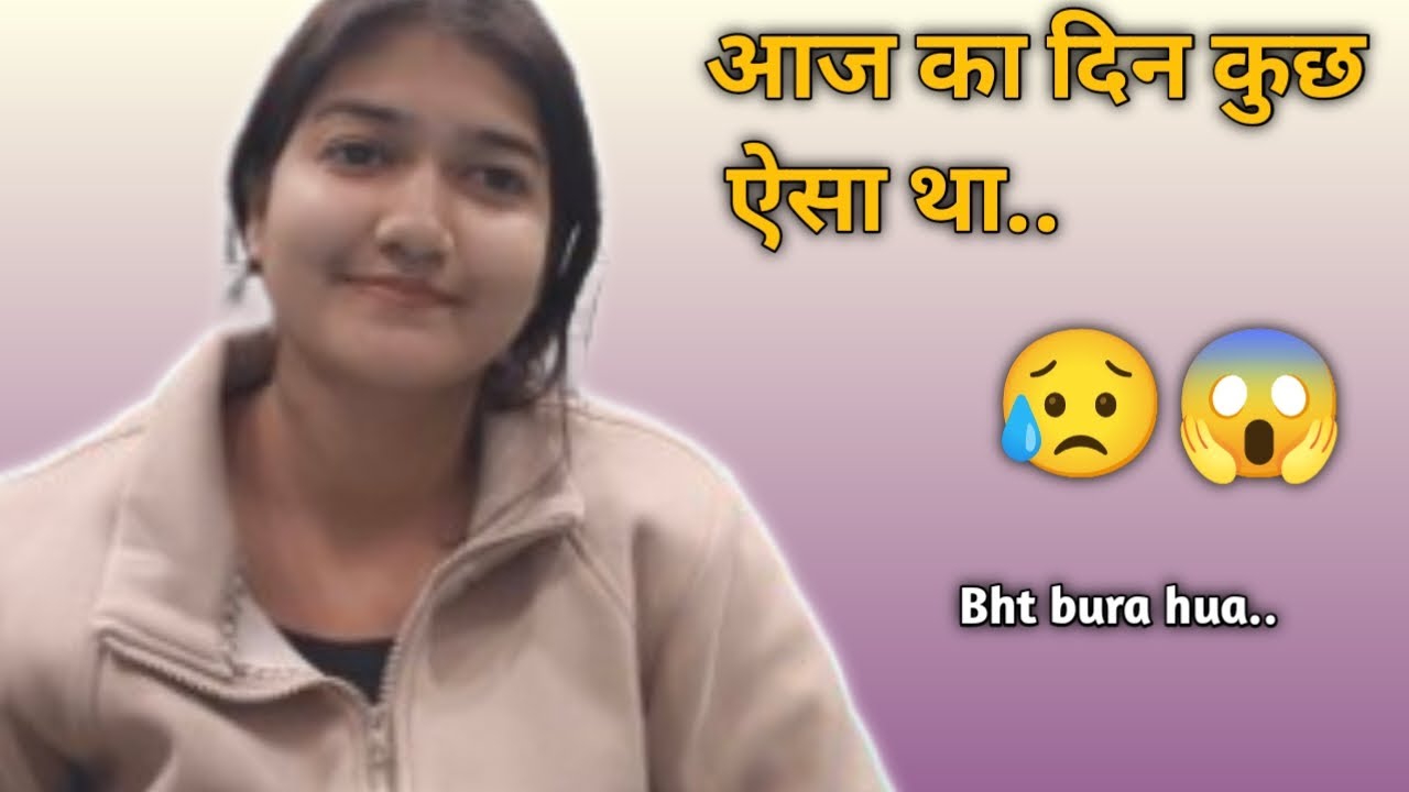 Bahut bura hua dosto😥😱| esa nhi hona chahiye tha || Deepti pant||