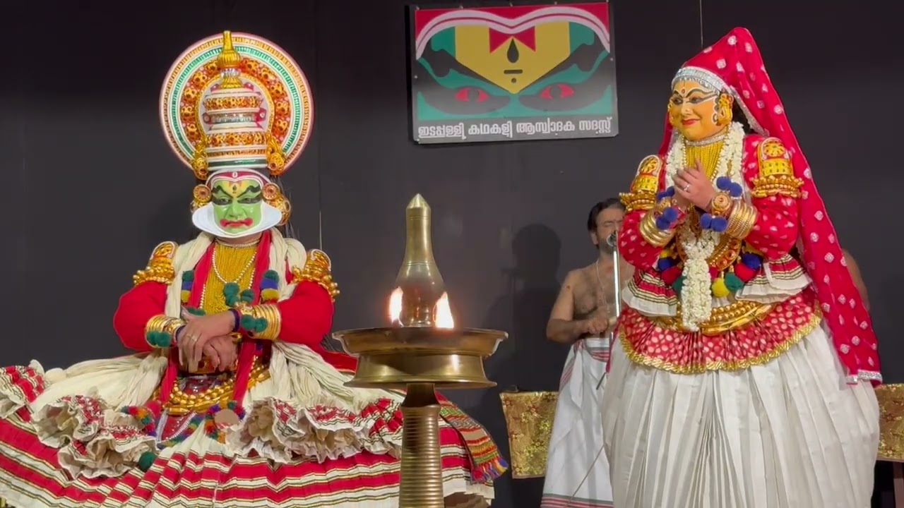 രുഗ്മാംഗദചരിതം (Rugmangadacharitham)- Part 2 