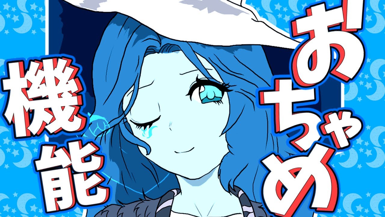 【おちゃめ機能】フロムゲーヒロインたちが踊ってみた＆お知らせ【手描き】【エルデンリング】