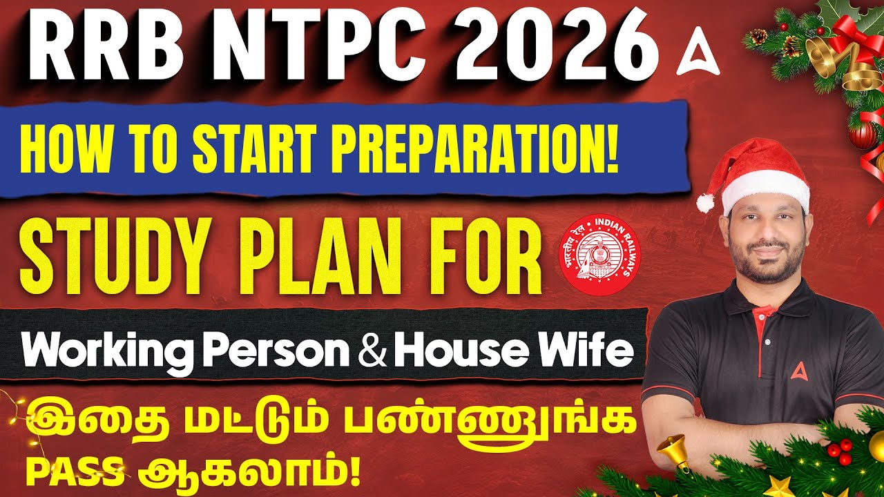 RRB NTPC Preparation 2026 Tamil | RRB NTPC Best Study Plan for Working Professionals and Housewives