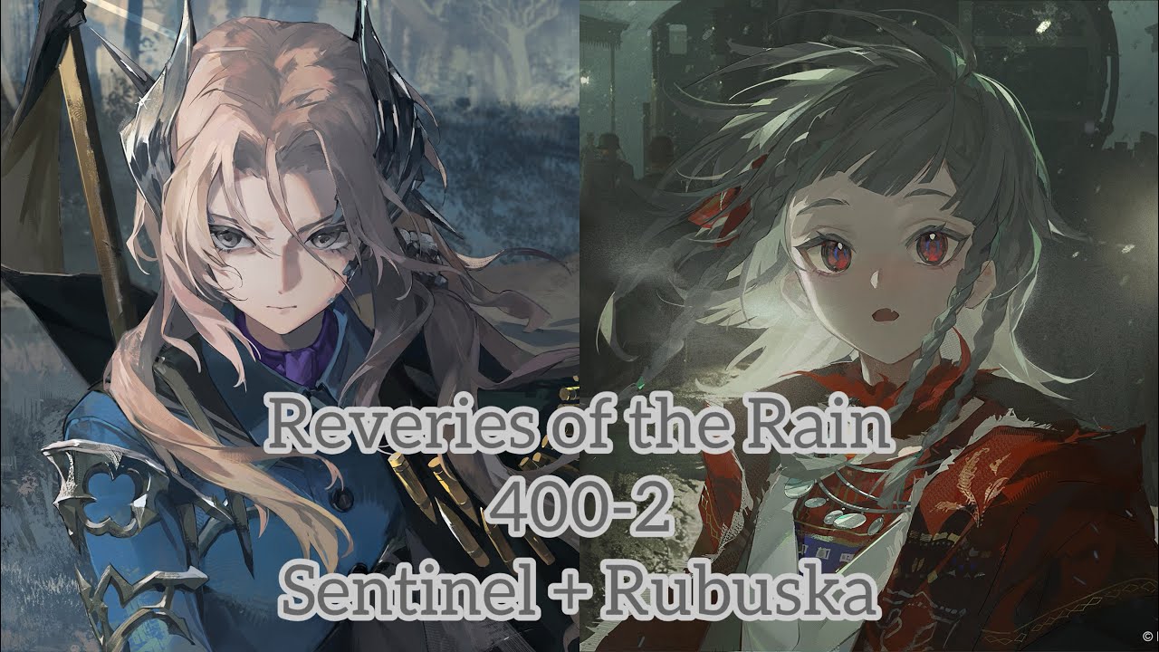 [Reverse: 1999 Ver 3.2] Sentinel + Rubuska 400-2