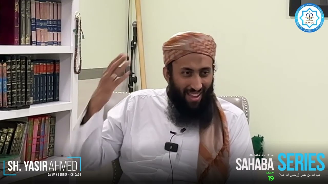 Sahaba Series | Day 19