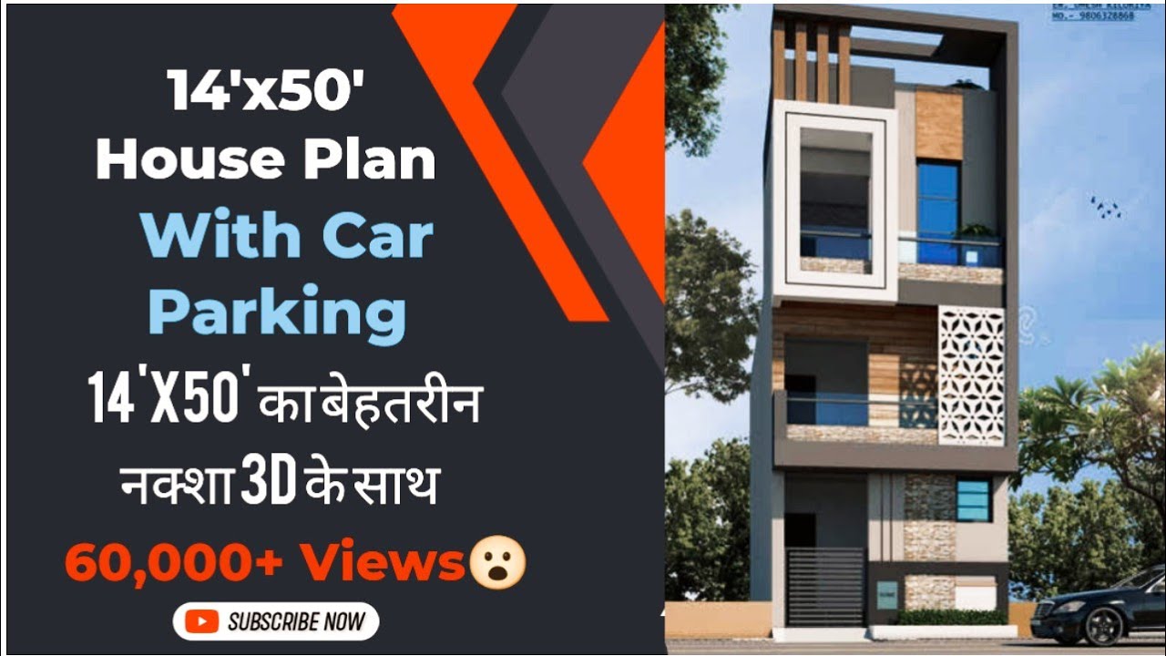 14 by 50 house plan || 14 by 50 का घर का नक्शा 3d के साथ || best house plan ever || Pure arch ||