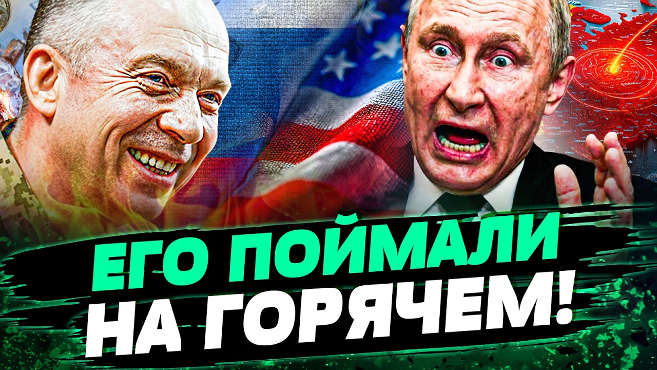 😱 ТОЛЬКО ЧТО! ШОК-ФАЗА РОССИИ! ЭТОГО НЕ ПОКАЖУТ: ВОТ ЧТО СДЕЛАЛА РФ! ЭТО СЛУЧИЛОСЬ! &mdash; Лисный