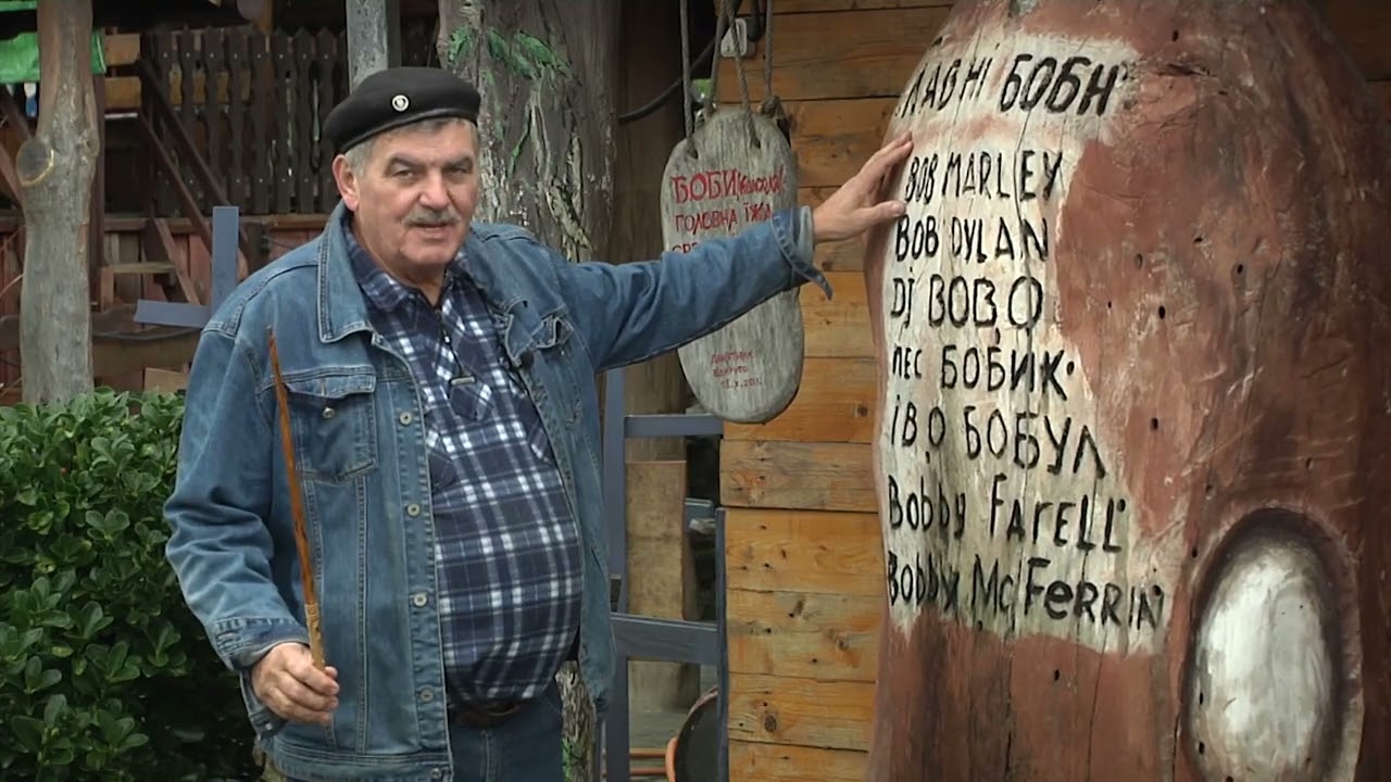 Анатомія корчми Деца у нотаря. БОБИ.