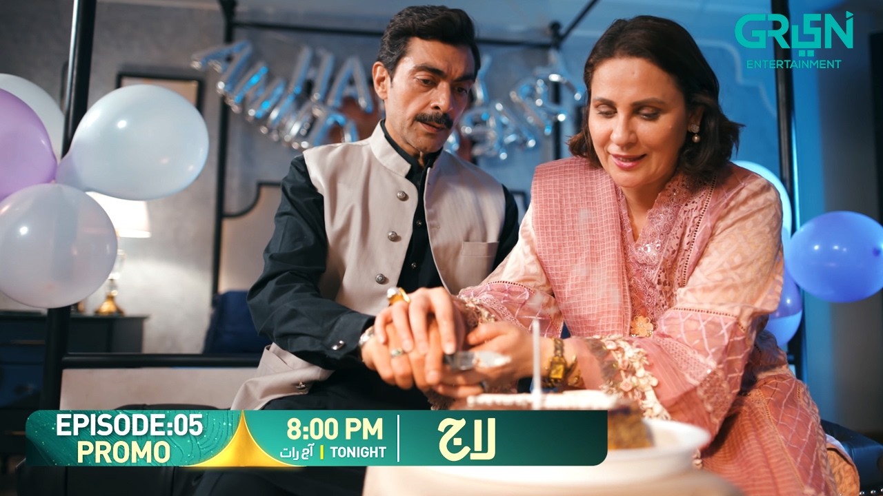 Laaj Episode 05 Promo | Tonight At 8:00 PM | Aiza Awan - Syed Jibran - Sachal Afzal | Green TV