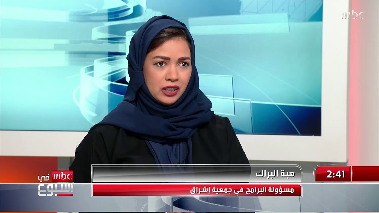 في استوديو الرياض .. يوسف الغنامي يلتقي هبة البراك مسؤولة البرامج في 