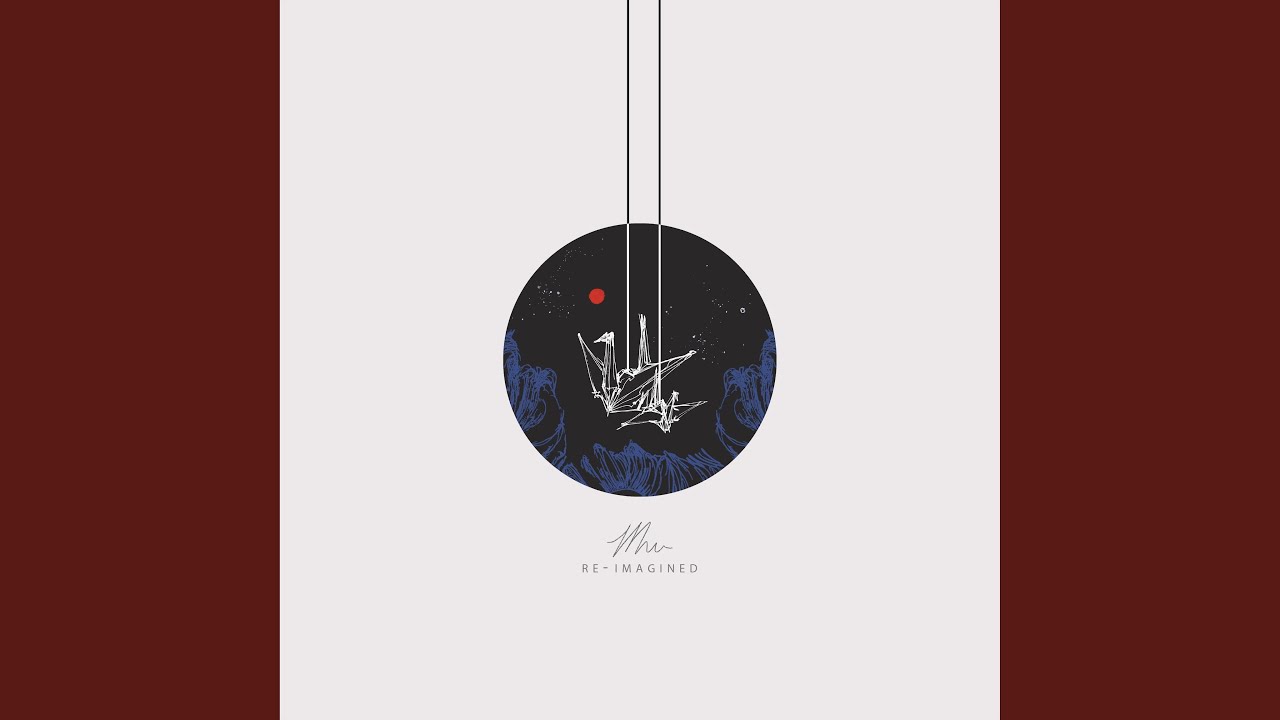 Atmosphere (Re-imagined)