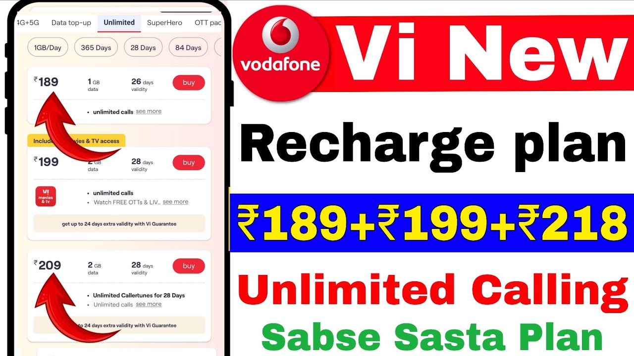 😍Vi Unlimited Calling Recharge plan | Vi only calling plan |Vi Sabse sasta  plan | Vi ₹189+₹199+₹218