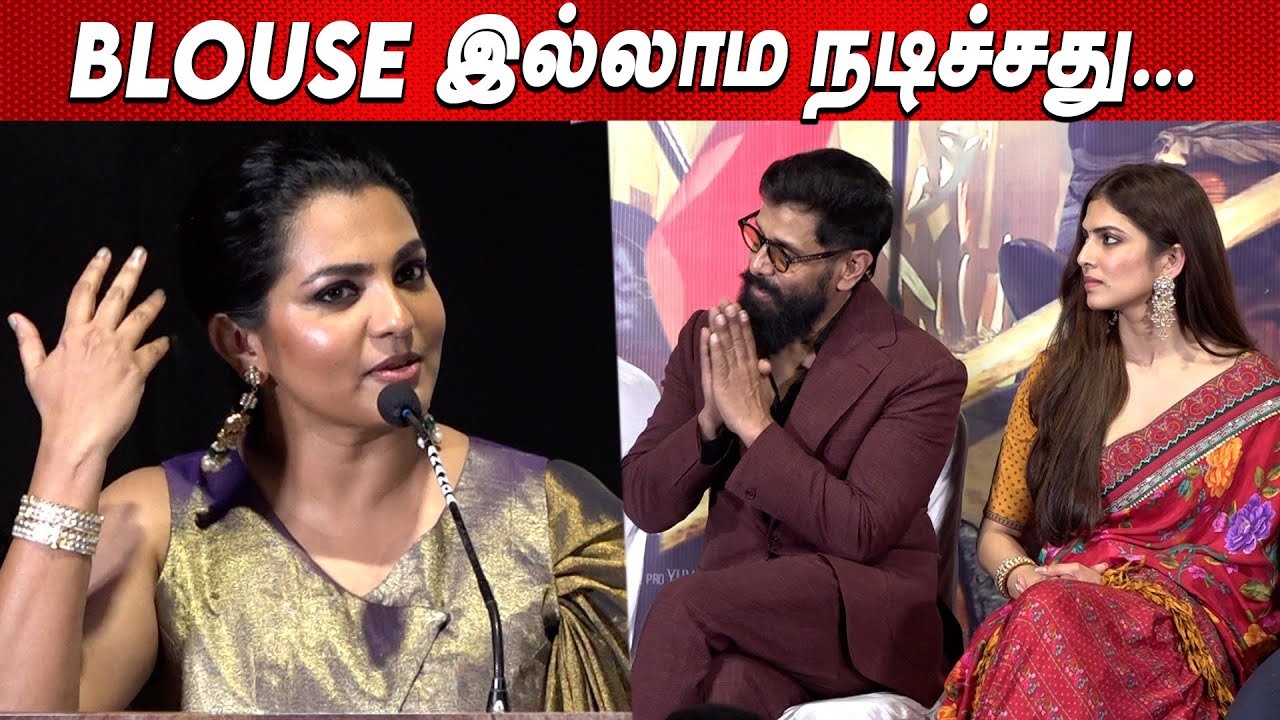 Chiyaan Vikram❤️‍🔥 You are Great Parvathy Thiruvothu Speech at Thangalaan Press Meet Pa Ranjith